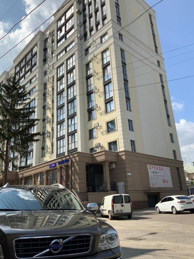 Дизайнерський Ремонт&Центр& Vip, Електрозаправка На Території Будинку Rivne Exterior foto